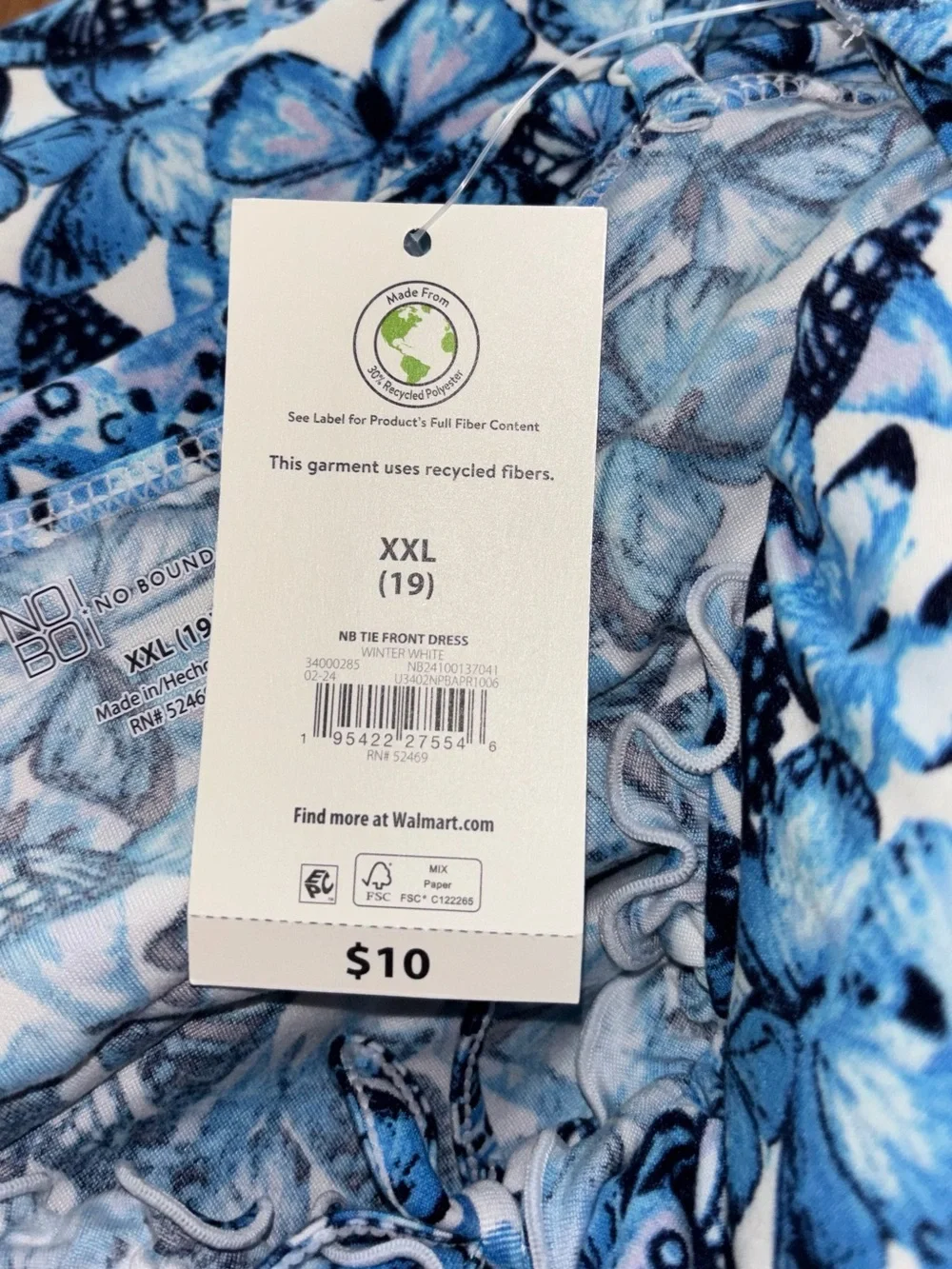 No Boundaries Blue Floral Strapless Sheath Nightgown